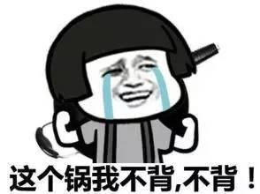 十万个为什么：为什么出现社会事件时动漫总是躺枪？