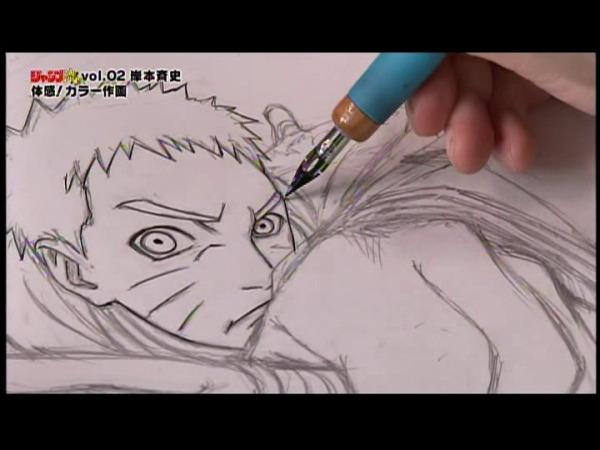 ��Jump��ǿ�̡̳���ɽ�� β����㻭������