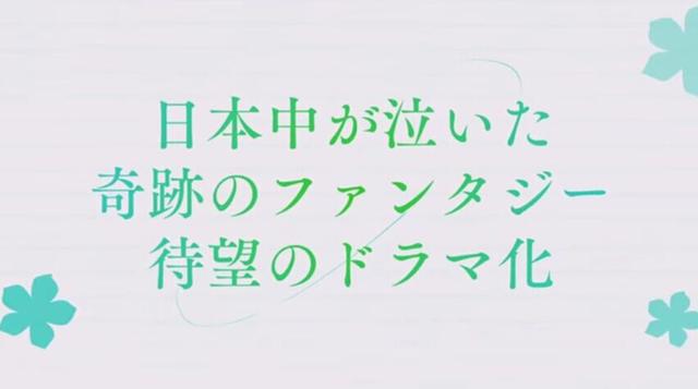 �ж�ȫ�ձ�����δ�Ż������������˰���ƵԤ��