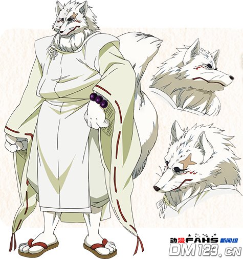 10月新番动画《银狐》人设图公开