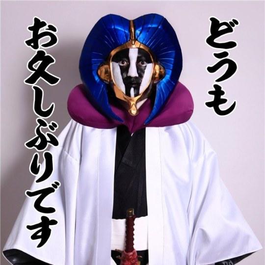 泪目！久保自爆《死神》能完结只因一封感人的信