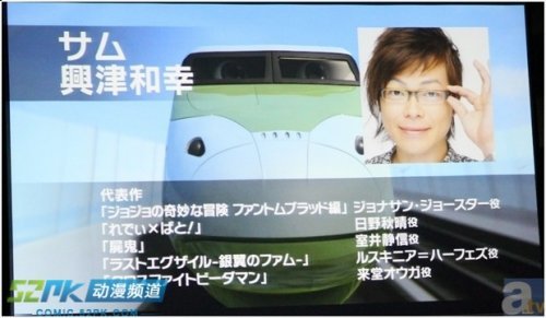  中日合拍动画《高铁英雄》4月开播