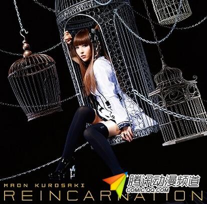 黑崎真音《东京暗鸦》专辑含原作番外 - AcFun弹幕视频网 - 中国宅文化基地