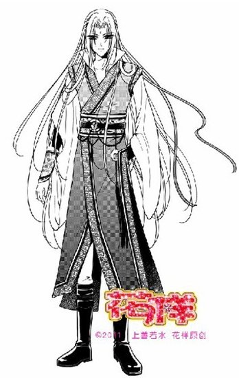 梵╂馨┒〓&【<em>漫画</em>】<em>天国少女</em>梵馨专访_<em>天国</em>