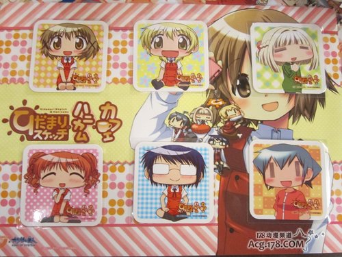 动画《向阳素描》痛卡布奇诺登场