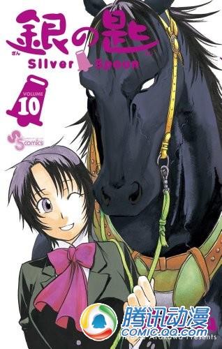 本周漫画轻小说销量 新约魔禁给力