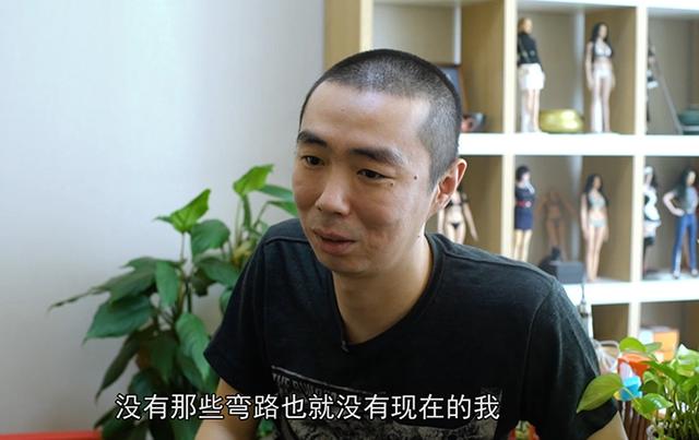 《一人之下》幕后特别篇发布!深度披露作者米二的创作故事_动漫_腾讯网