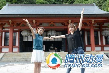  《京骚戏画》将播三次元圣地巡礼