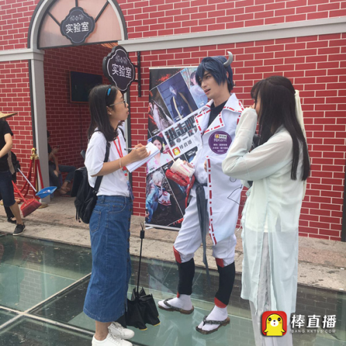 棒直播突破次元壁 咪咕次元盛典征战星辰大海3