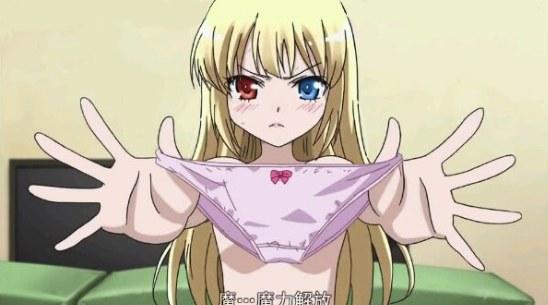 菲丽希媞&middot;煌