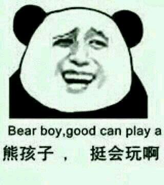 圣光娘吐槽:日媒称最适合H的地点就是办公室.AVI!