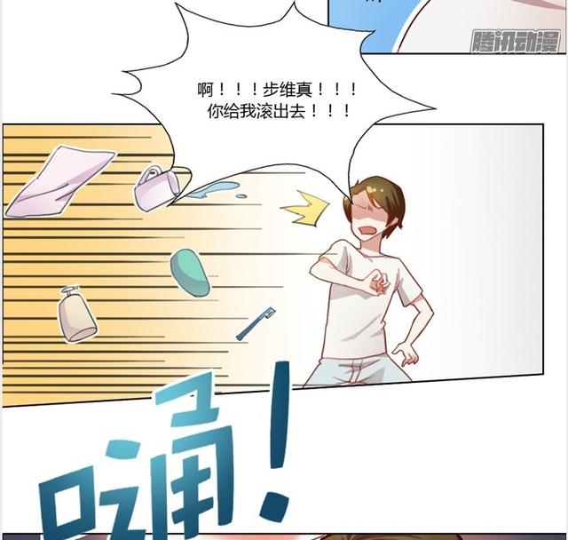 值得一看！那些你可能还没看过 但点击量已经破亿的优质漫画