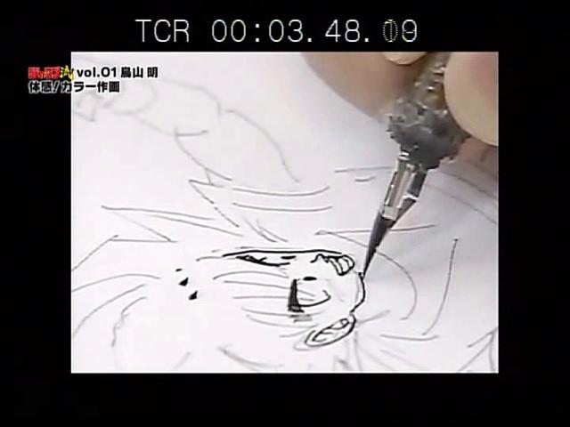 ��Jump��ǿ�̡̳���ɽ�� β����㻭������