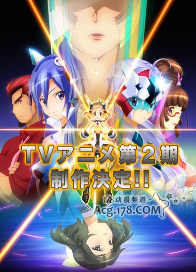 《战姬绝唱》2期详情于3月28日公开