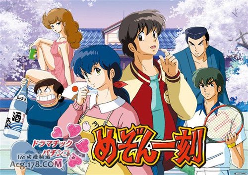 《蜡笔小新》作画监督小川博司去世