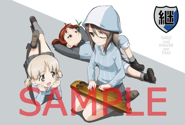 《少女与战车》剧场版新特典公布