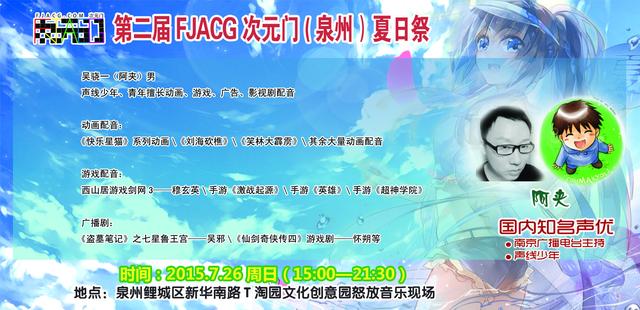 FJACG��Ԫ�����ռ�7.26���ߣ�