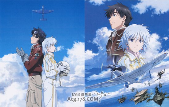 《对某飞行员的恋歌》制作公司公开