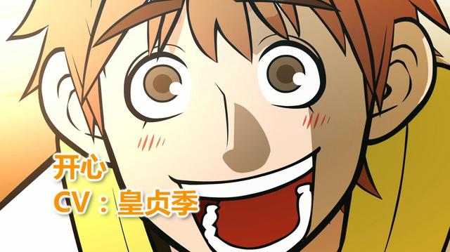 《快把我哥带走》动画中文版预告曝光,声优阵容要上天!