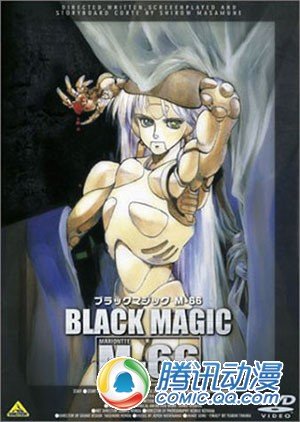  动画业专家推荐80年代经典OVA作品