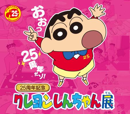 收入证明_野原广志收入(2)