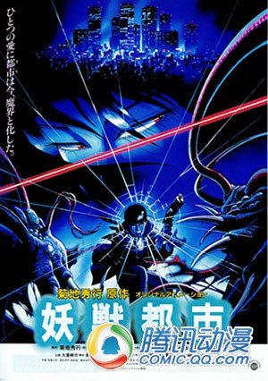  动画业专家推荐80年代经典OVA作品