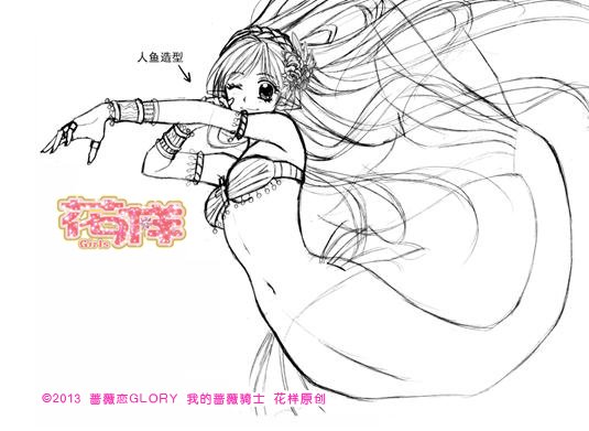 gessglory合唱谱