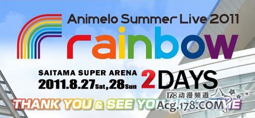 ASL2011��Ļ �볡���������¼�¼