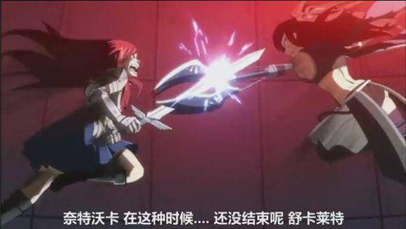 自古枪兵幸运E?盘点动漫中那些幸运的枪兵