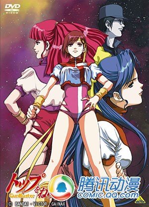  动画业专家推荐80年代经典OVA作品