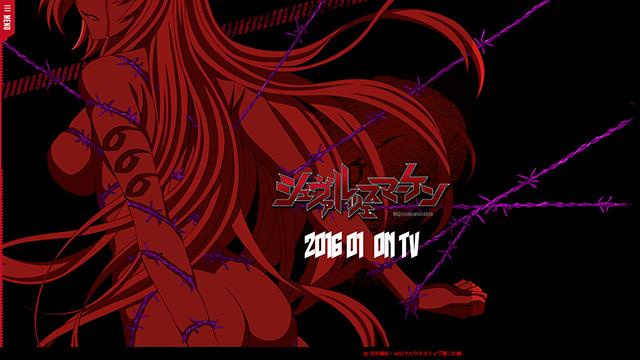 《强袭》《亚人》成焦点！1月新番总动员