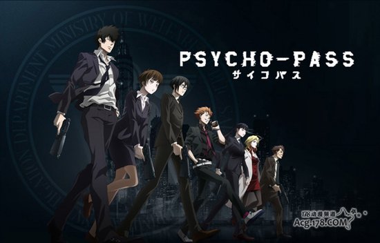 《PSYCHO-PASS》将参加noitaminA