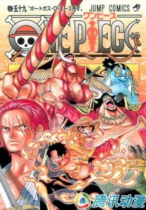  185万![海贼]再度刷新ORICON记录