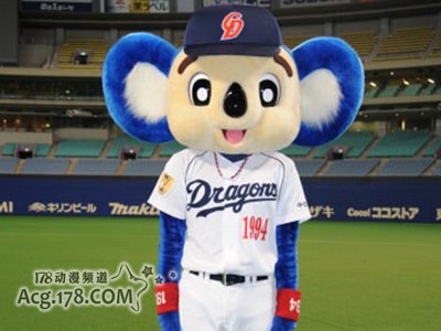 “NICONICO超会议2”4月27日将召开