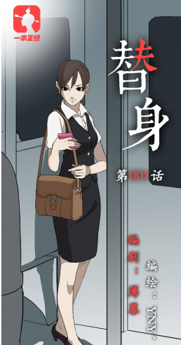 从零开始补番计划