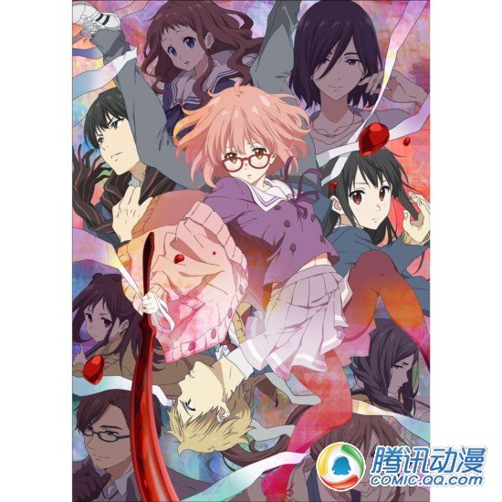 《境界的彼方》官网将播新作短篇