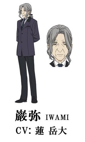 TV动画《野良神》追加声优&人设公布