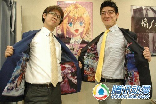 “痛”西服走俏引发日本媒体关注