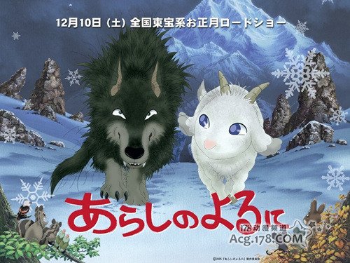 《蜡笔小新》作画监督小川博司去世