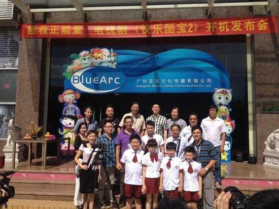 <em>快乐酷宝</em>2》的神秘面纱被揭开_动漫_腾讯网