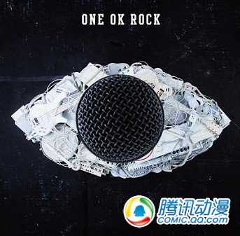  剧场版《哈洛克船长》主题曲决定