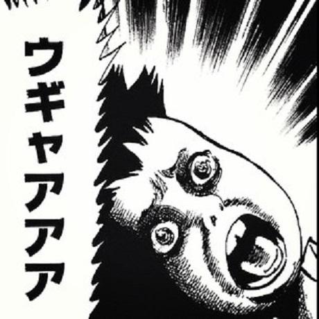 尖叫吧！日媒推荐十大恐怖漫画