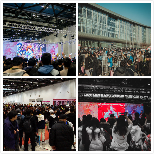 第26届中国（北京）动漫游戏嘉年华（IDO26）与各位小伙伴们欢聚国会！