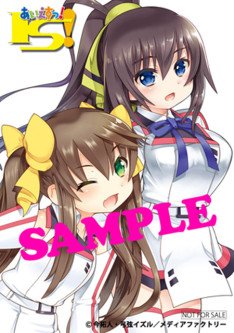 ��IS��Infinite Stratos�����ĸ�����������