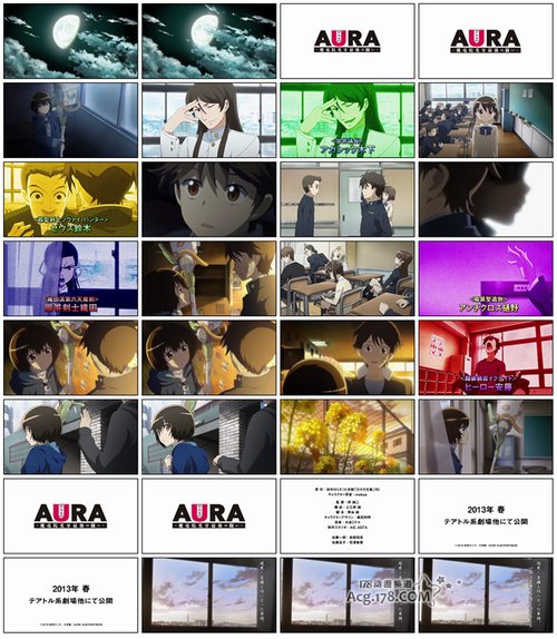 《魔龙院光牙最后的战斗》追加声优