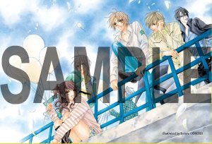 《无法逃离的背叛》8月24日重连载