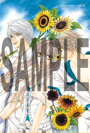 《无法逃离的背叛》8月24日重连载