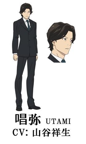 TV动画《野良神》追加声优&人设公布