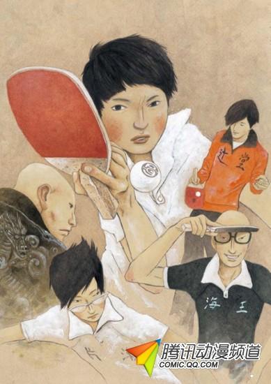 ╱人人╲契约x 根据松本大洋漫画原作改编的tv动画《乒乓》的蓝光碟和
