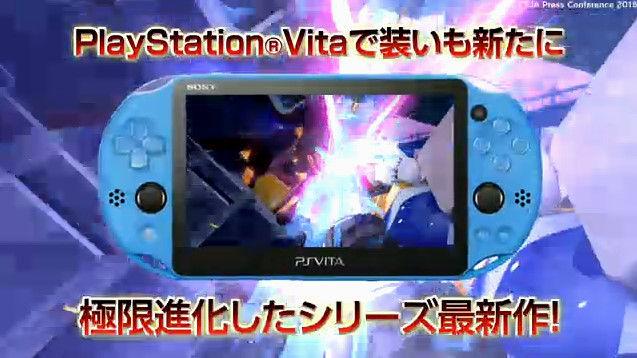 PSV《机动战士高达EXVS.FORCE》今冬发售